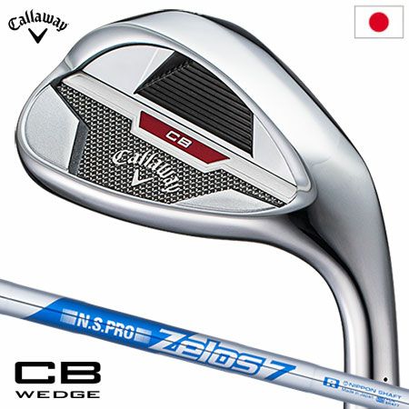 テーラーメイド スリーブ付きシャフト USAフジクラ VENTUS BLUE [VELOCORE搭載]  (STEALTH／SIM2／SIM／Original One／Gloire F2／M6～M1) | ジーパーズ公式オンラインショップ（JYPER'S）