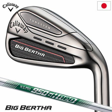 毎日発送】キャロウェイ BIG BERTHA アイアンセット 5本組(6I-9I