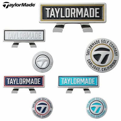 【毎日発送】テーラーメイド メタルTエンブレム キャップボールマーカー TL217 TaylorMade 2023年モデル 日本正規品