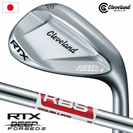 クリーブランド（PW)・ホンマ（SW) ウェッジ2本セット