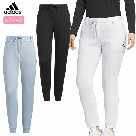 アディダス ダンボールニット ジョガーパンツ MKR91 レディース adidas