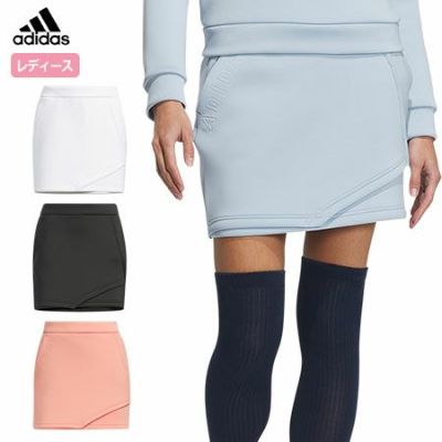 【毎日発送】アディダス ダンボールニット ラップスカート MMT93 レディース adidas 2023秋冬モデル 日本正規品