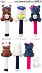 キャロウェイヘッドカバーフェアウェイウッド用BearFaorwayHeadcoverFW23JMCallaway2023年モデル日本正規品