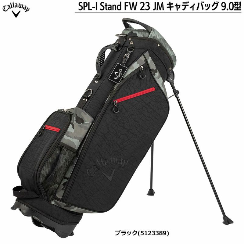 毎日発送】キャロウェイ SPL-I Stand FW 23 JM キャディバッグ 9.0型 ...