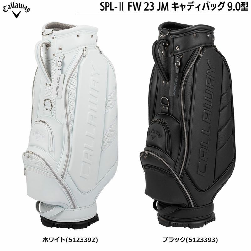 キャロウェイSPL-FW23JMキャディバッグ9.0型47インチ対応Callaway2023年モデル日本正規品