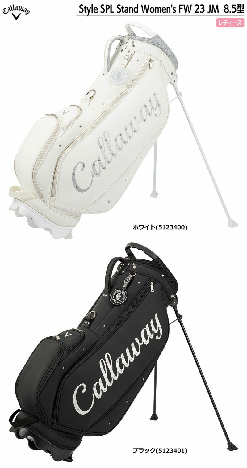 キャロウェイStyleSPLStandWomen'sFW23JMキャディバッグ8.5型46インチ対応レディースCallaway2023年モデル日本正規品