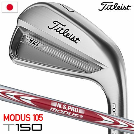 毎日発送】タイトリスト T150 アイアン 6本セット（#5-#9、P）メンズ 