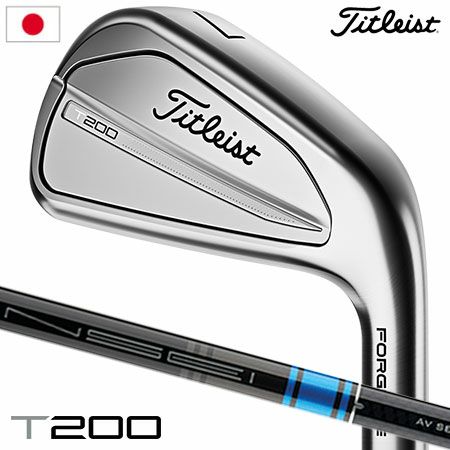 タイトリストT200アイアン