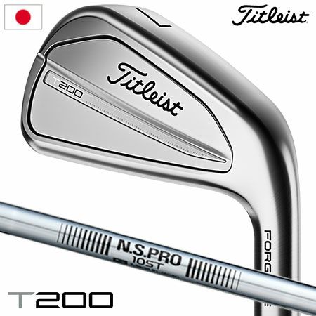 毎日発送】タイトリスト T200 アイアン 6本セット（#5-#9、P）メンズ 