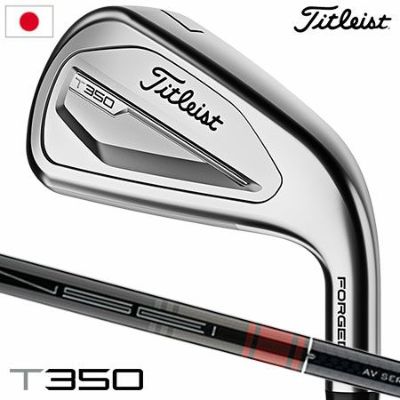 毎日発送】タイトリスト T350 アイアン 6本セット（#6-#9、P、W48