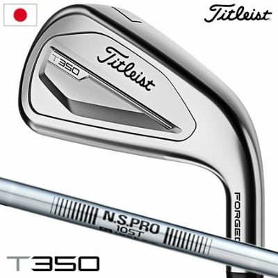 毎日発送】タイトリスト T200 アイアン 6本セット（#5-#9、P）メンズ