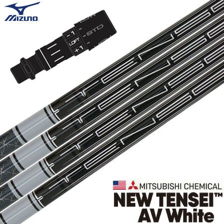 テンセイAVSERIES RAW 100HY S 5UT用スリーブ付シャフト単品 テンセイAVSERIES RAW 100HY S 5UT用スリーブ付シャフト単品