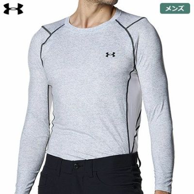 【毎日発送】アンダーアーマー UAヒートギア フィッティド ヘザー ロングスリーブ クルー シャツ 1381266 100 メンズ UNDER ARMOUR 2023秋冬モデル 日本正規品