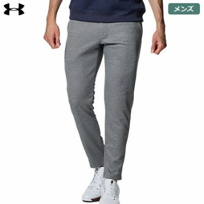 【毎日発送】アンダーアーマー UAニット テーパードパンツ 1381275 010 メンズ UNDER ARMOUR 2023秋冬モデル 日本正規品