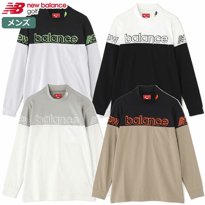 ニューバランスストレッチ長袖モックネックプルオーバー012-3267007メンズnewbalance日本正規品2023秋冬モデル