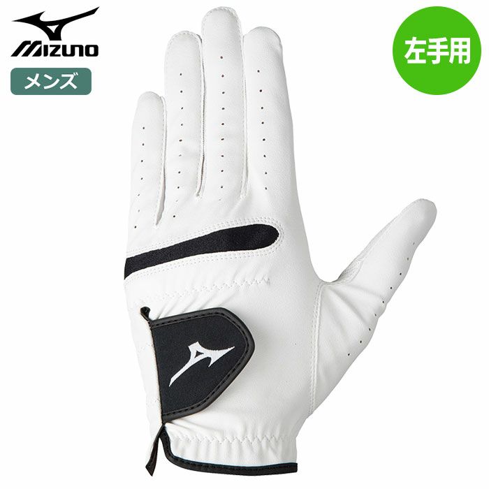 ミズノグローブ手袋メンズ左手用RVアールブイ5MJML3532023年モデルmizuno日本正規品