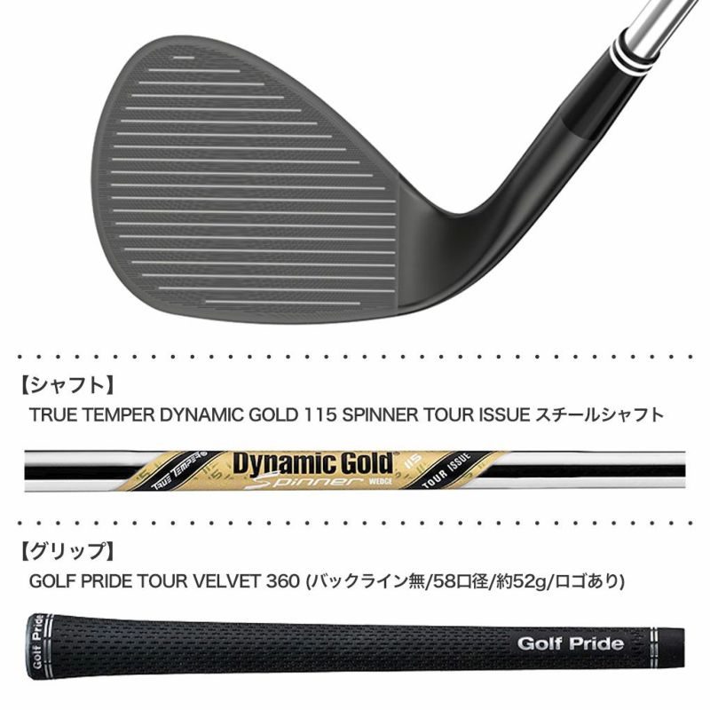 クリーブランドCBXFull-FaceWedgeウェッジメンズ右用TRUETEMPERDYNAMICGOLD115SPINNERTOURISSUEスチールUSA直輸入品