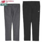 ニューバランスSWEATSLIMロングパンツ012-3236003メンズnewbalance日本正規品2023秋冬モデル