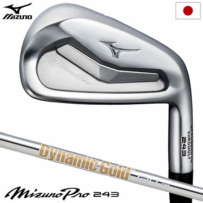 ミズノMizunoPro243アイアン6本セットNo.5～9PWメンズ右用DynamicGold120スチールシャフト2023年モデル日本正規品