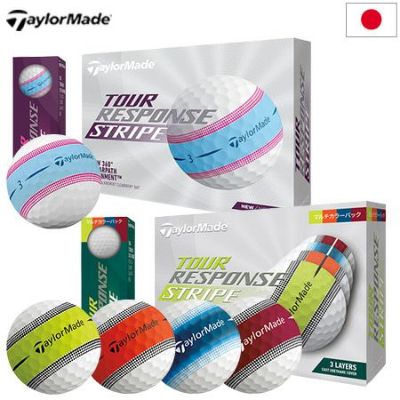 毎日発送】【世界一飛ぶボール】attomax Golf Ball （MEDIUM／SOFT