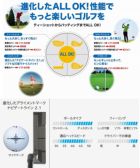 ゼクシオ_XXIO_リバウンドドライブ_1ダース