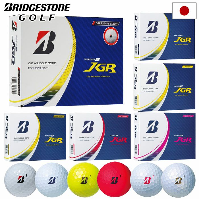 ブリヂストン2023NEWTOURBJGRゴルフボール1ダース全12球3ピース構造BRIDGESTONEGOLF日本正規品