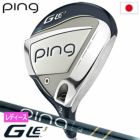 ピン（PING）（レディース）G LE 3 フェアウェイウッド(5W