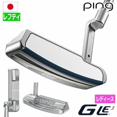 希少 PING A-BLADE ピン ゴルフパター カーボンシャフト - www