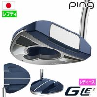 DUNLOP - HI-BRIDシリーズ　アイアン8本、PINGパター DUNLOP - HI-BRIDシリーズ アイアン8本、PINGパター の通販 by