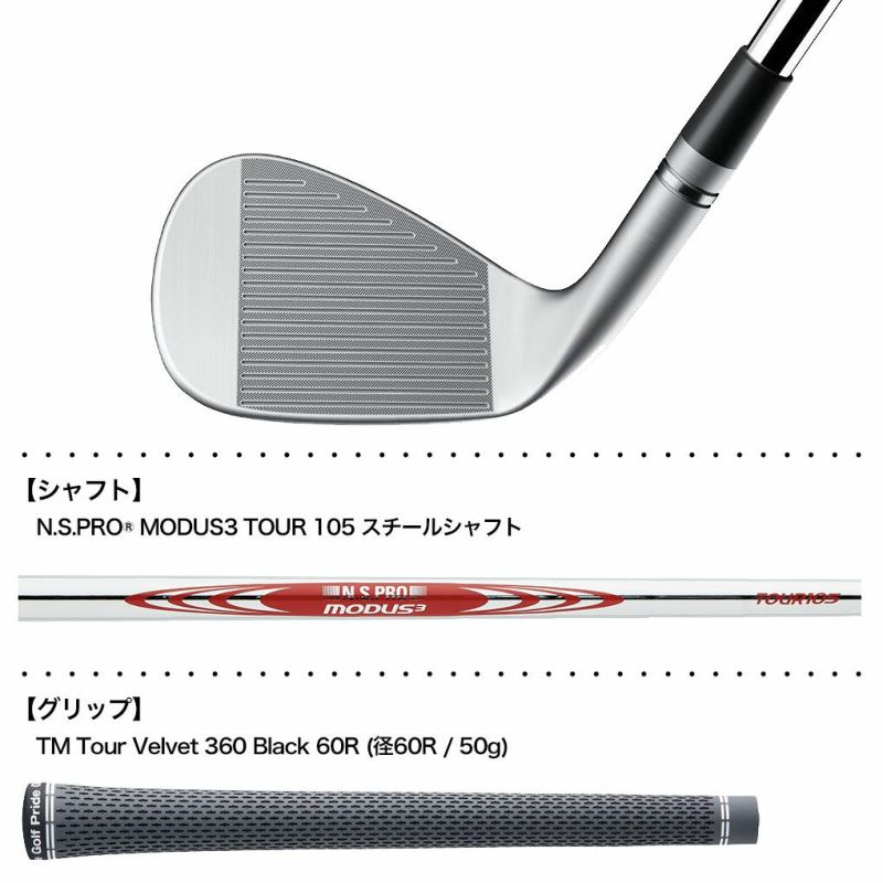 テーラーメイドMG4クロームウェッジメンズ右用N.S.PROMODUS3TOUR105スチールシャフト日本正規品2023年モデル