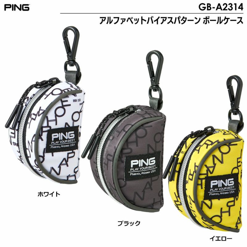 ピンGB-A2314アルファベットバイアスパターンボールケースゴルフPING2023年モデル日本正規品