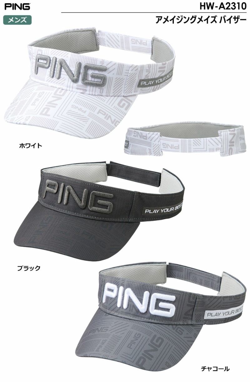 ピンHW-A2310アメイジングメイズバイザーメンズゴルフPING2023秋冬モデル日本正規品