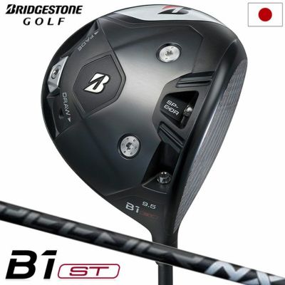 激安 レディース bridgestone ヤマハ クラブセット ゴルフクラブ