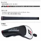 ブリヂストンゴルフB1STフェアウェイウッドメンズ右用VENTUSBS6カーボンシャフト日本正規品2023年モデル