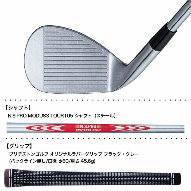 ブリヂストンゴルフBRM2HFウェッジメンズ右用N.S.PROMODUS3TOUR105スチールシャフト日本正規品2023年モデル