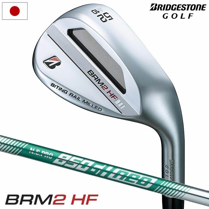 ブリヂストンゴルフBRM2HFウェッジメンズ右用N.S.PRO850GHneoスチールシャフト日本正規品2023年モデル