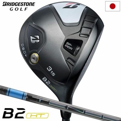 毎日発送】タイトリスト TSR2 ユーティリティ メンズ 右用 TENSEI PRO 1K HYBRID 70 カーボンシャフト 日本正規品  2023年モデル | ジーパーズ公式オンラインショップ（JYPER'S）