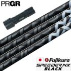 プロギア PRGR スリーブ付きシャフト フジクラ 2023 SPEEDER NX BLACK