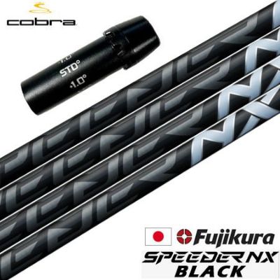 レディース コブラ LTDx Speeder NX for Cobra 5H/L