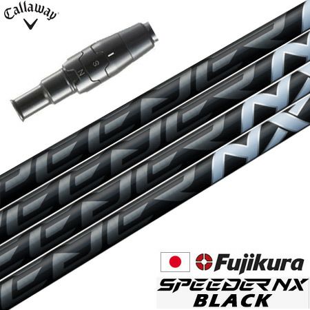 軽量　 PARADYM FUJIKURA AiR Speeder 40 (R)ゴルフ問屋JOGSシャフトR