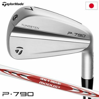 毎日発送】テーラーメイド 2023 NEW P770 アイアン 6本セット（5I-PW ...