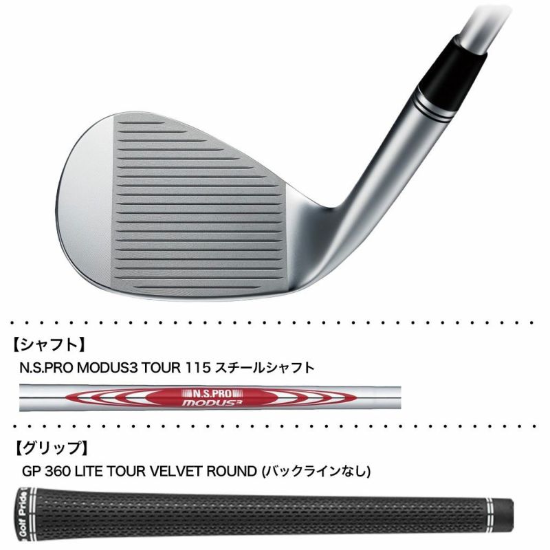 PINGGLIDEFORGEDPROウェッジN.S.PROMODUS3TOUR115スチールシャフト着用日本正規品