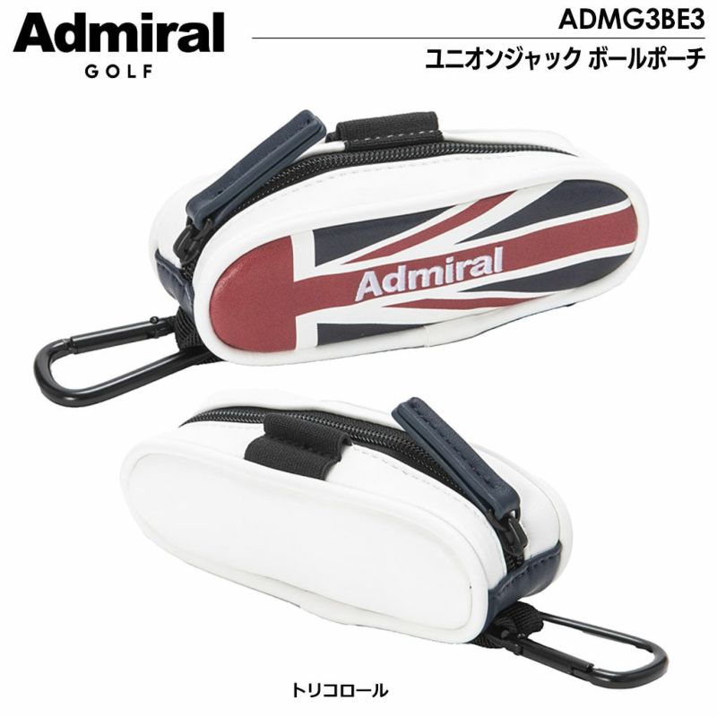 アドミラルAdmiralGolfユニオンジャックボールポーチADMG3BE32023年モデル日本正規品