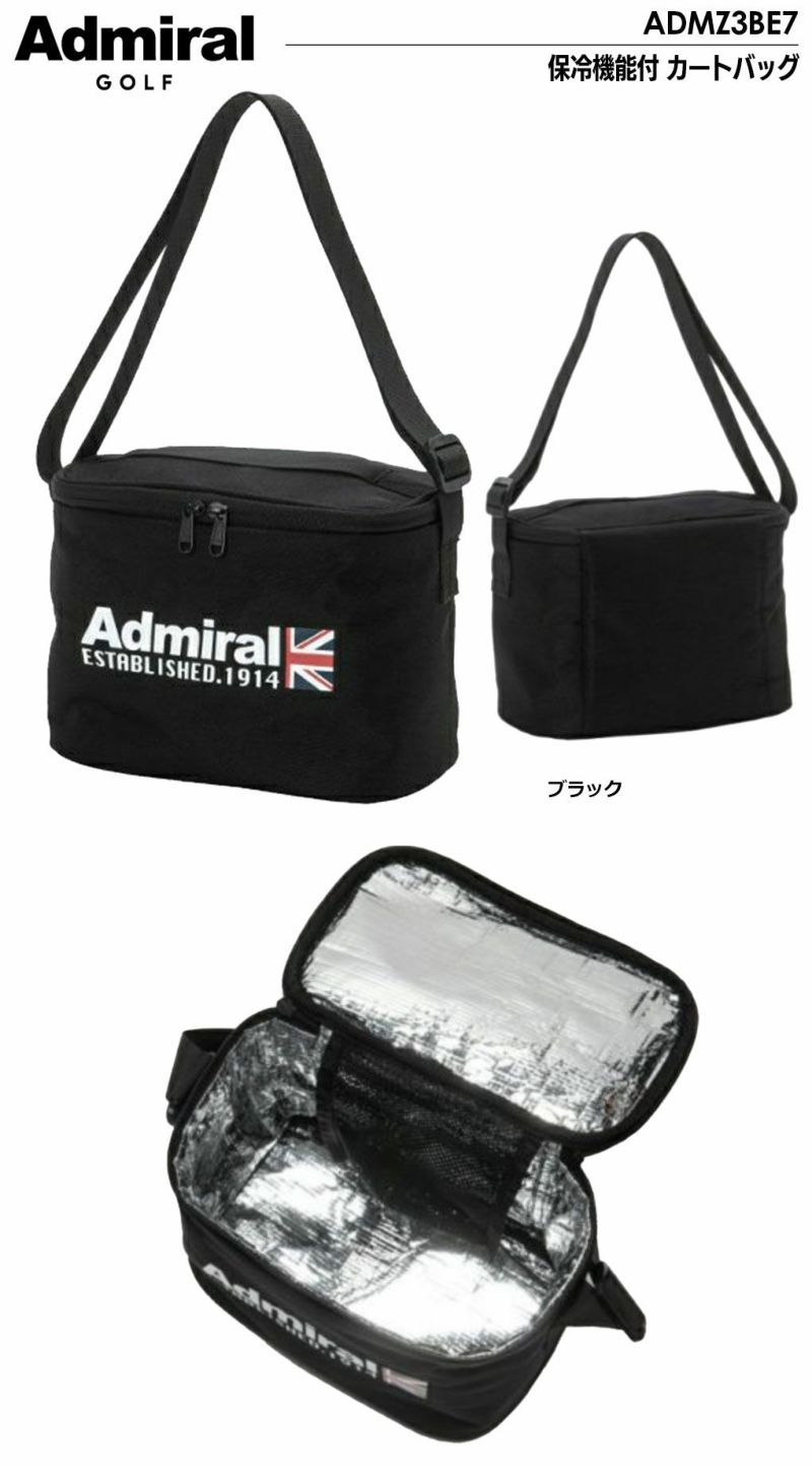 アドミラルAdmiralGolf保冷機能付カートバッグADMZ3BE72023年モデル日本正規品