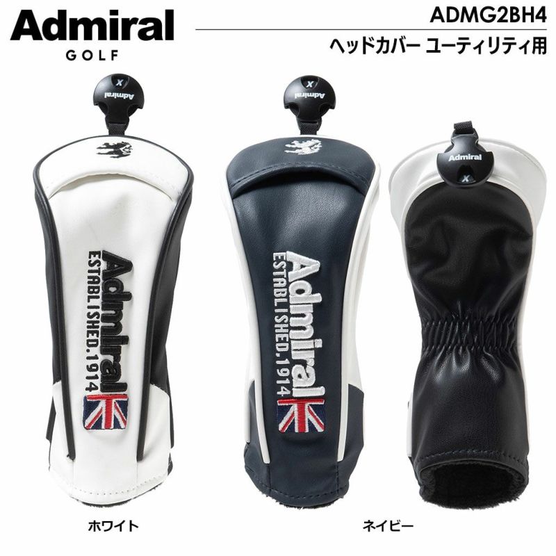アドミラルヘッドカバーユーティリティ用ADMG2BH4AdmiralGolf日本正規品