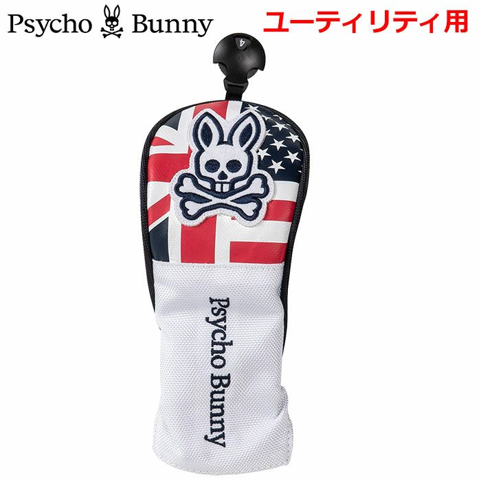 サイコバニーヘッドカバーユーティリティ用アングロ・アメリカンFLAGSPORTPBMG3SH3460cc対応PsychoBunny日本正規品