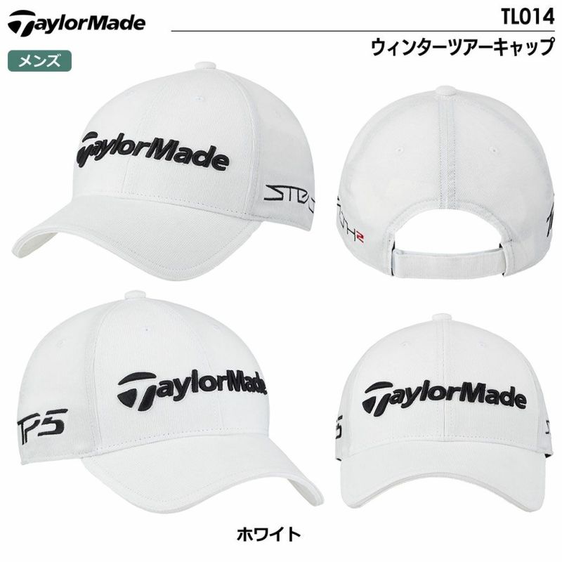 テーラーメイドウィンターツアーキャップTL014メンズTaylorMade2023秋冬モデル日本正規品