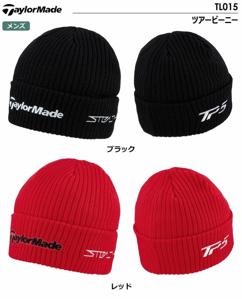 テーラーメイドツアービーニーTL015メンズTaylorMade2023秋冬モデル日本正規品