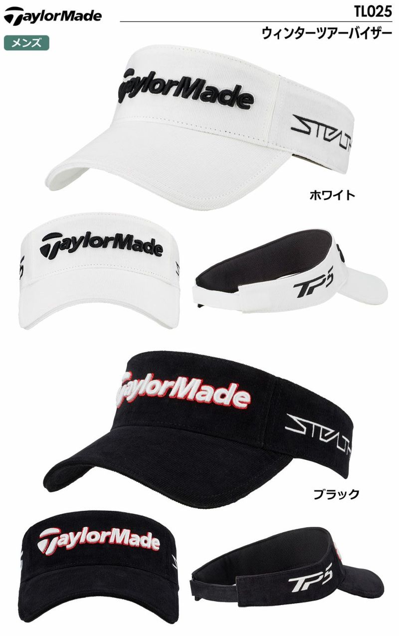 テーラーメイドウィンターツアーバイザーTL025メンズTaylorMade2023秋冬モデル日本正規品