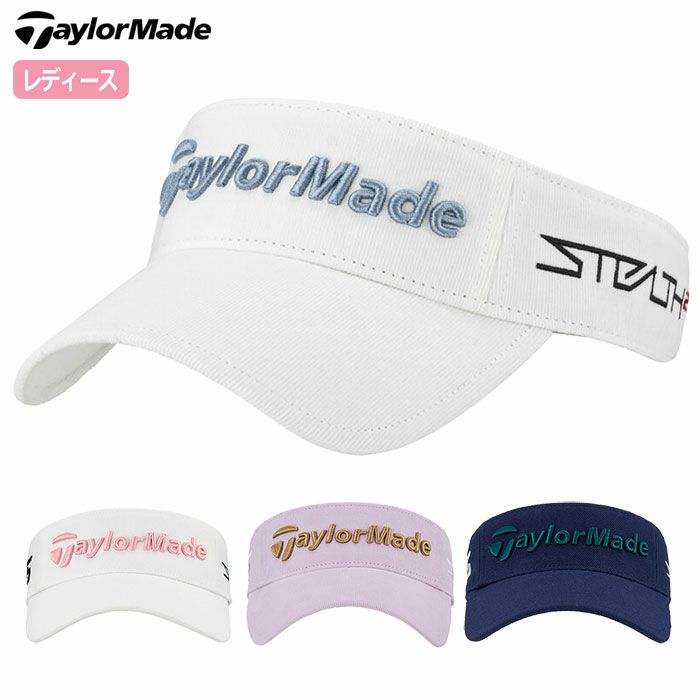 テーラーメイドウィメンズウィンターツアーバイザーTL044レディースTaylorMade2023秋冬モデル日本正規品